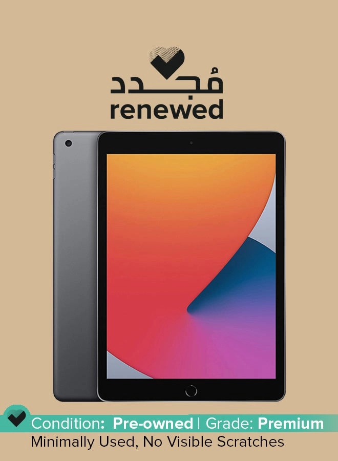 iPad (2020) - 32GB 10.2"