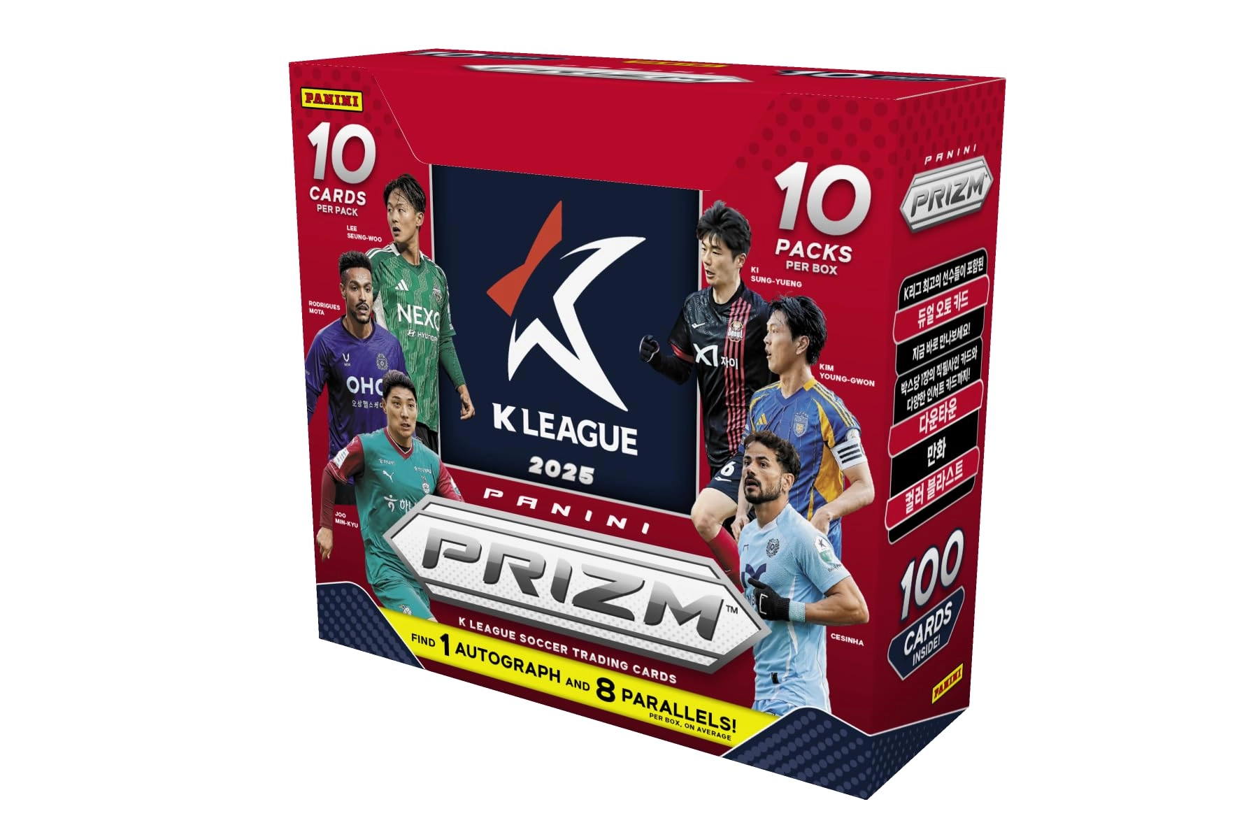 Panini Prizm K League - 178pcs