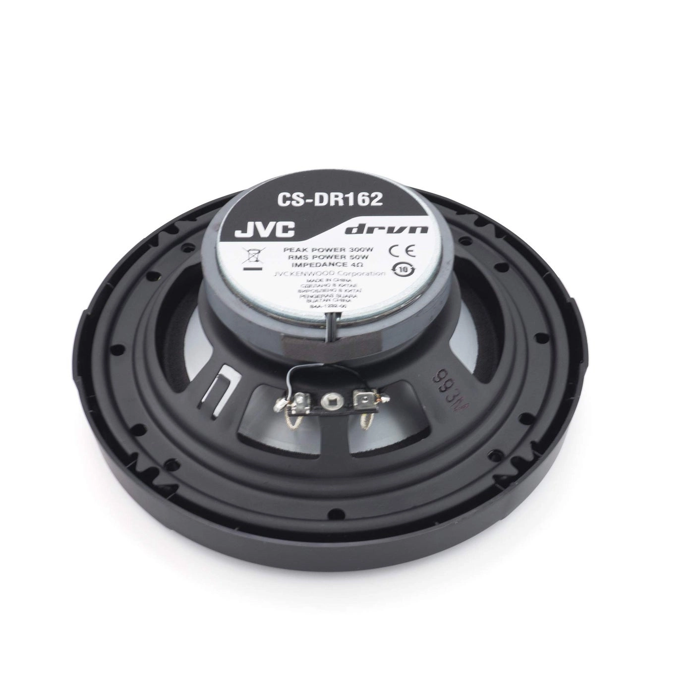 CS-J620 - 6.5" 2-Way