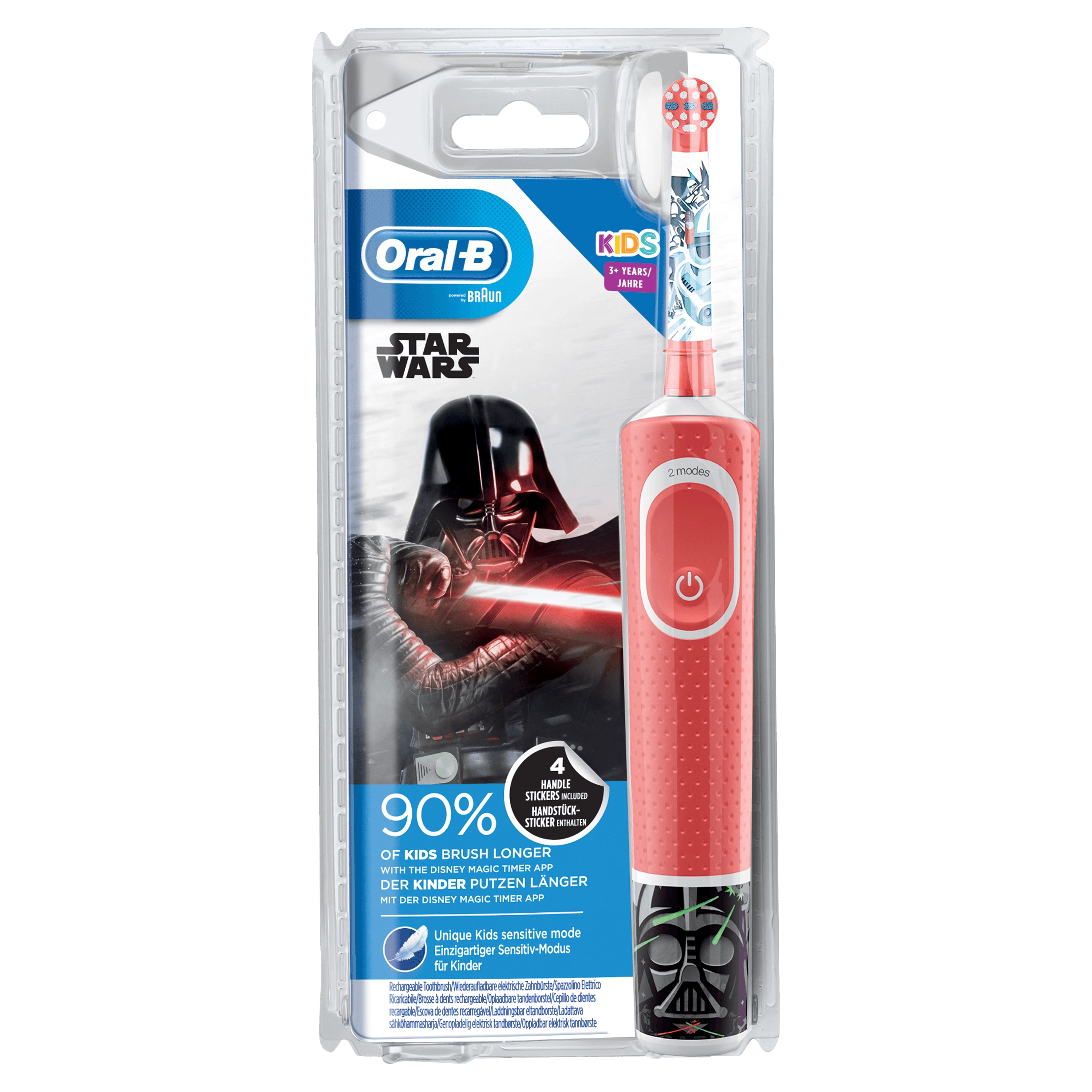 Battery Electric Powered Kid'S Toothbrush - Star Wars Soft