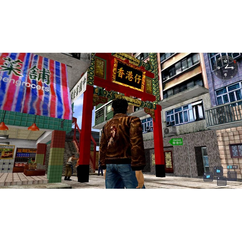 Shenmue I & II - PlayStation 4