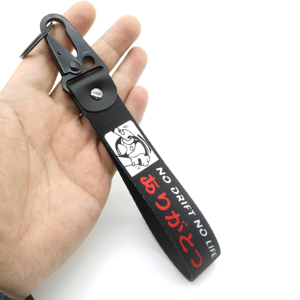 JDM Keychain - Shape