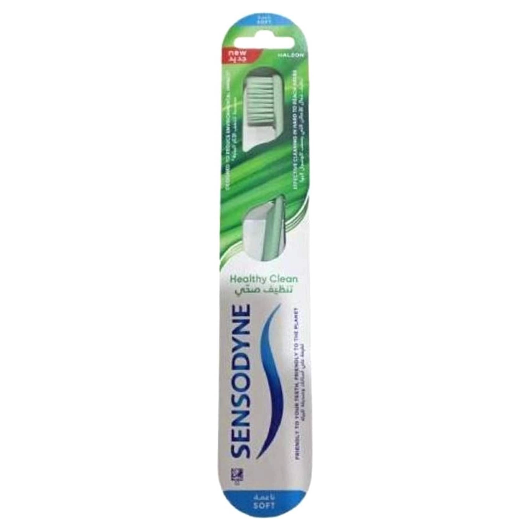 Healthy White Tooth Brush - Soft