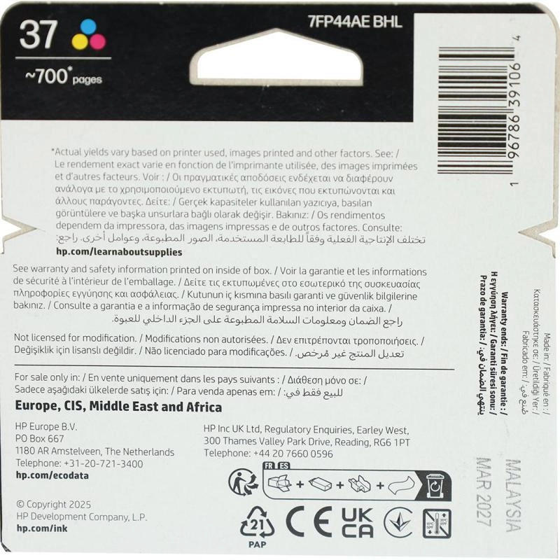 37 Standard Yield Multicolor