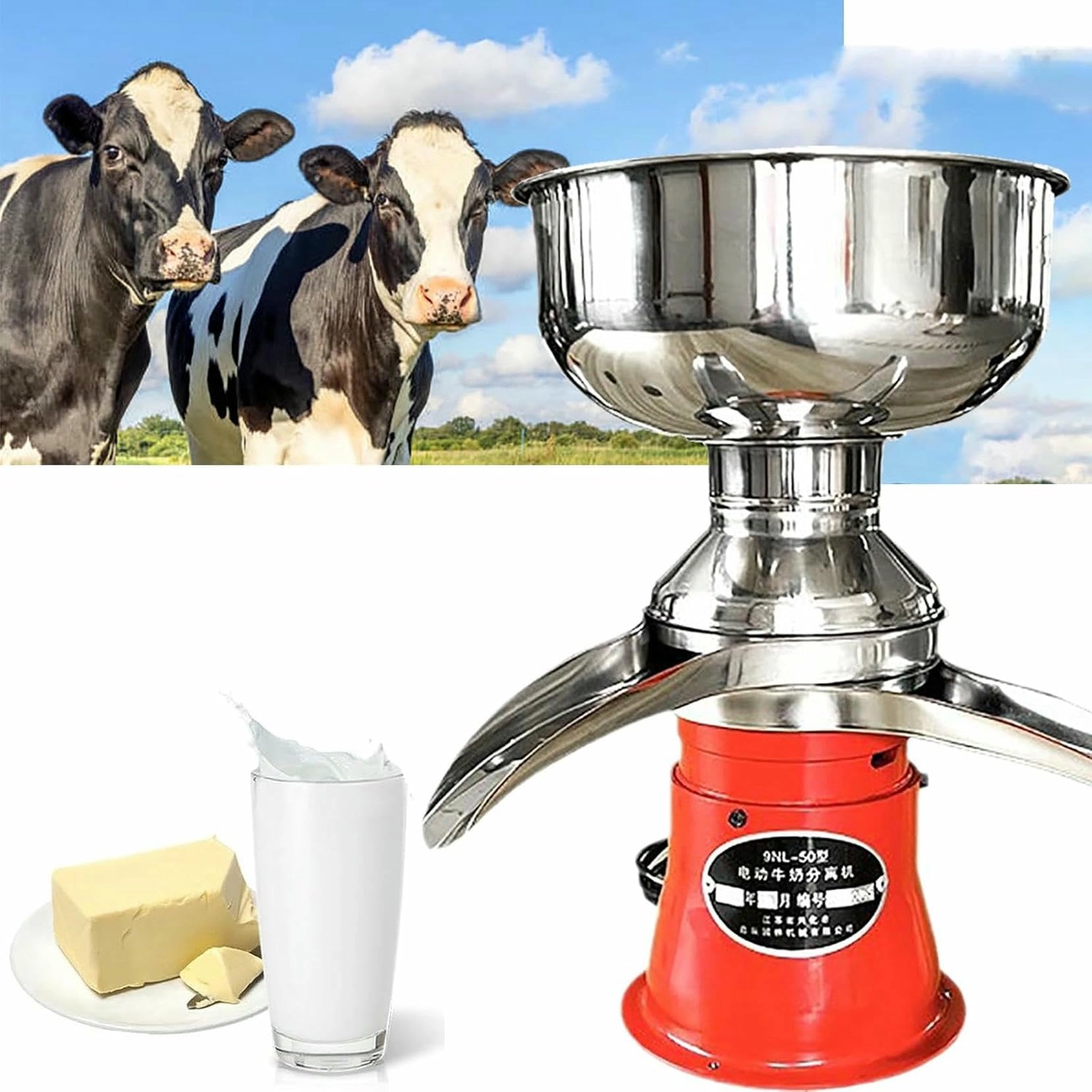 Milk Cream Separator - 200W 5L