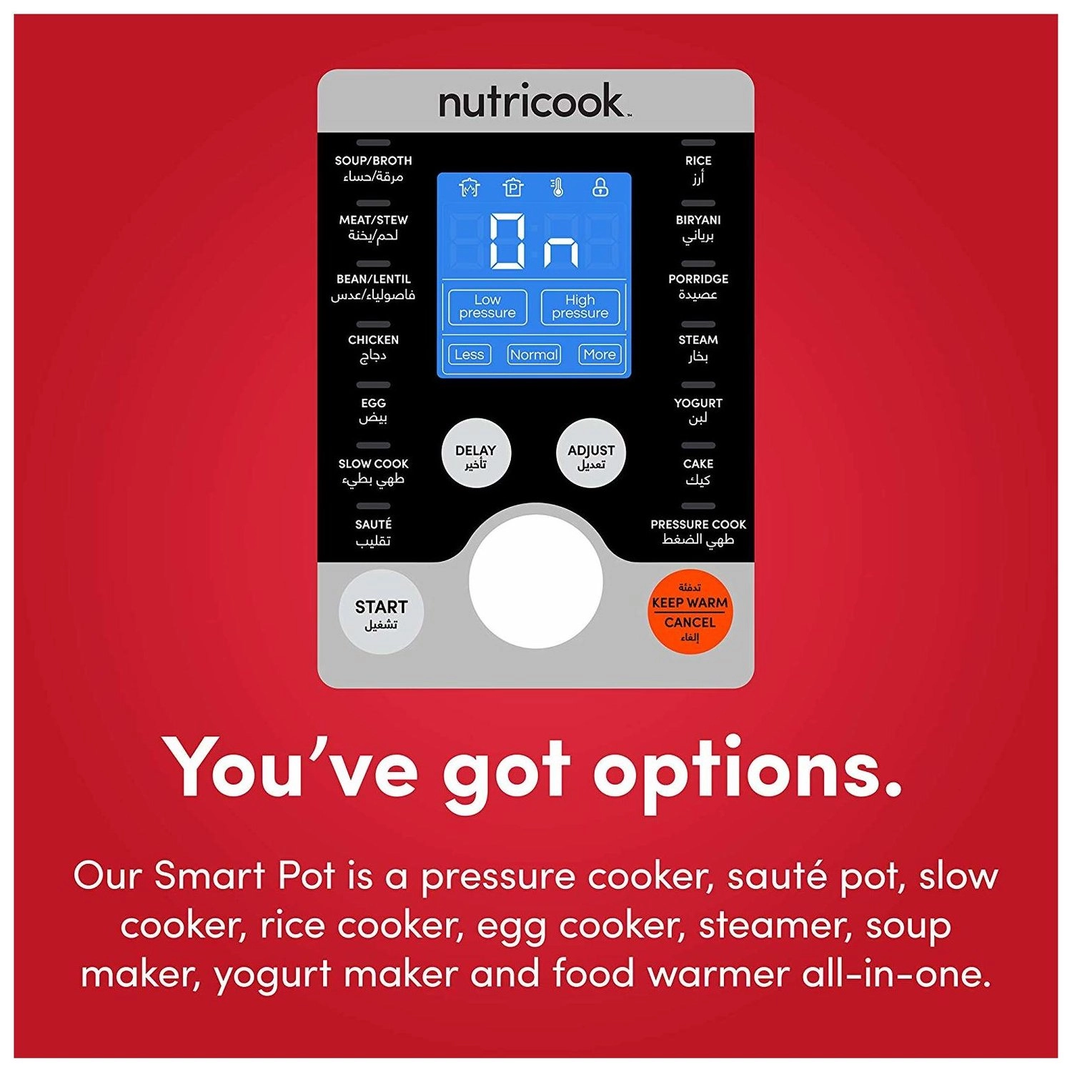 Smart Pot - 8 Liter(s)