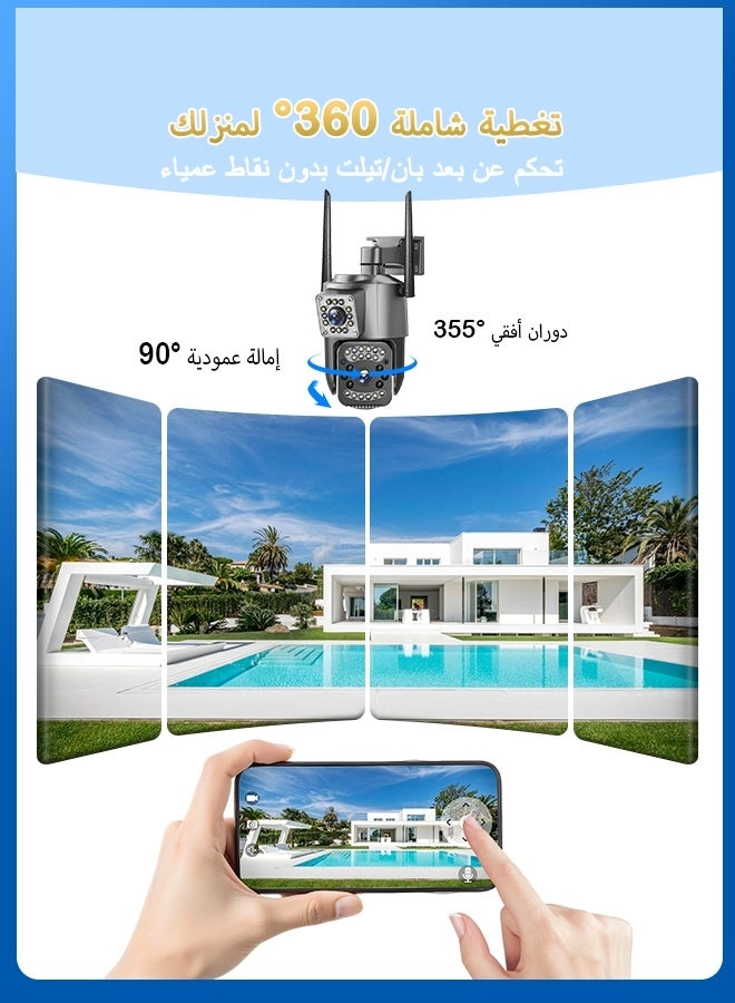 IP66