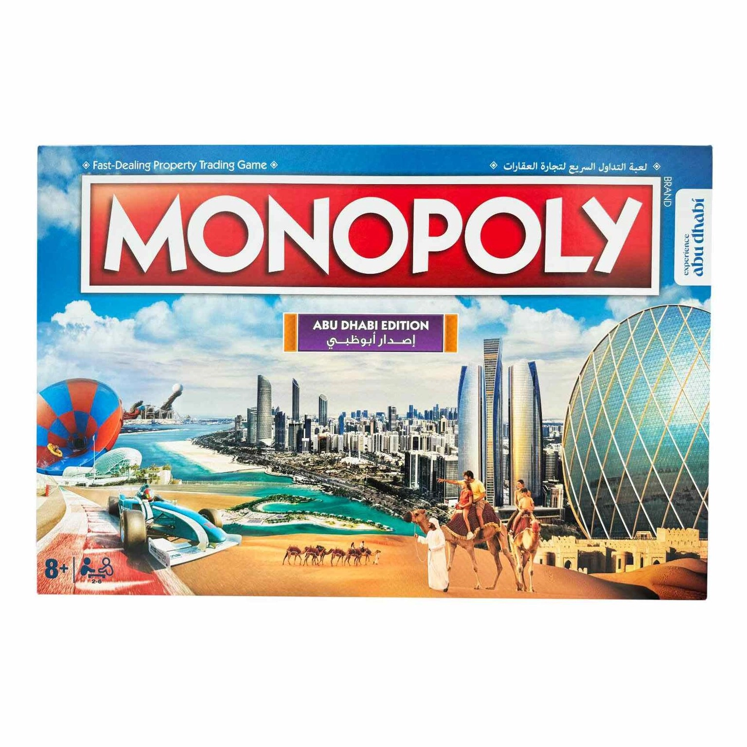 Winning Moves Monopoly: Abudhabi Official Edition
