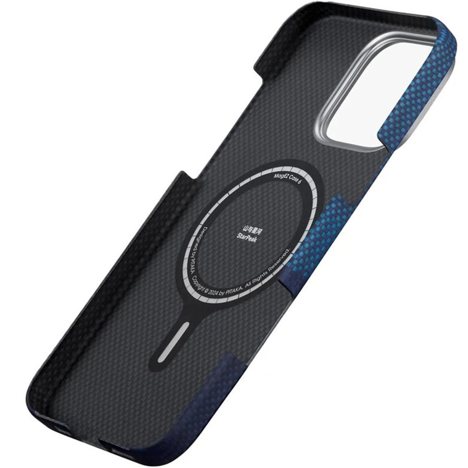 Tactile Woven Case - aramid fiber for Apple iPhone 16 Pro Max