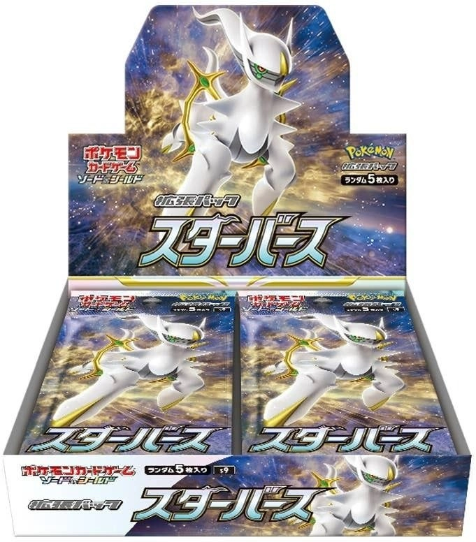Sword & Shield Star Birth Booster Box - Japanese 30pcs