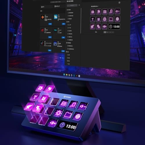U-Studio - Wired