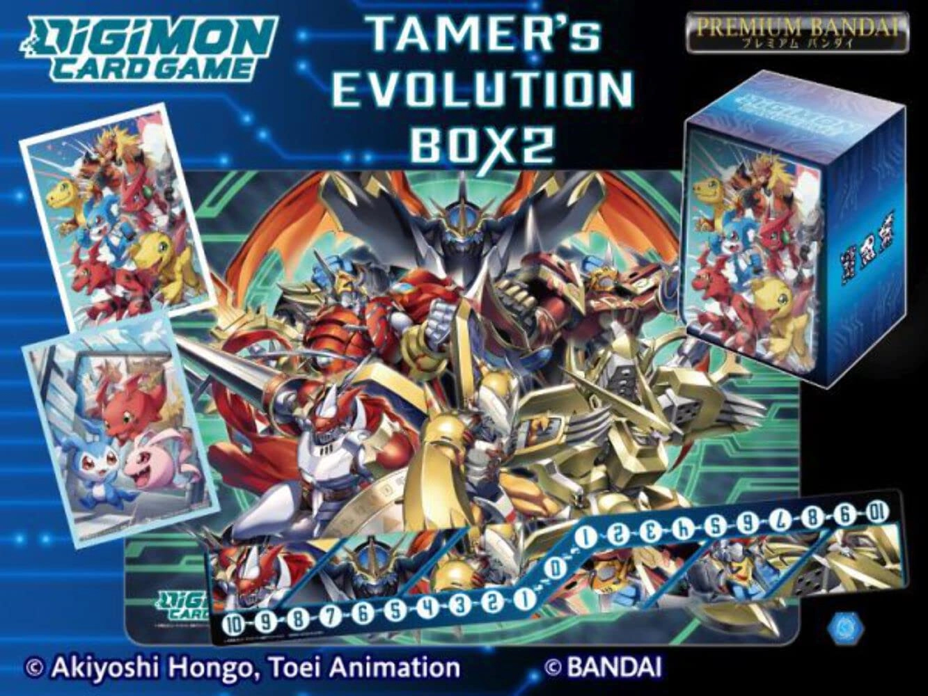 Digimon TCG Tamer Goods Set PB-14: EX2 - 8pcs