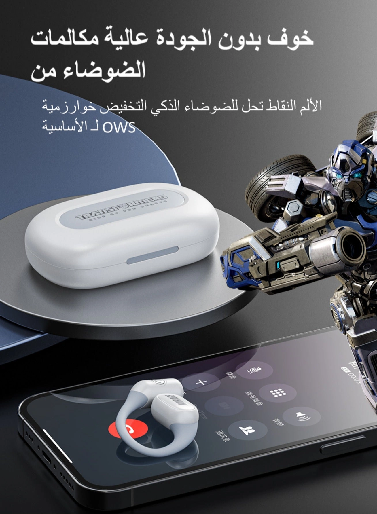 TF-T13 Wireless Headset