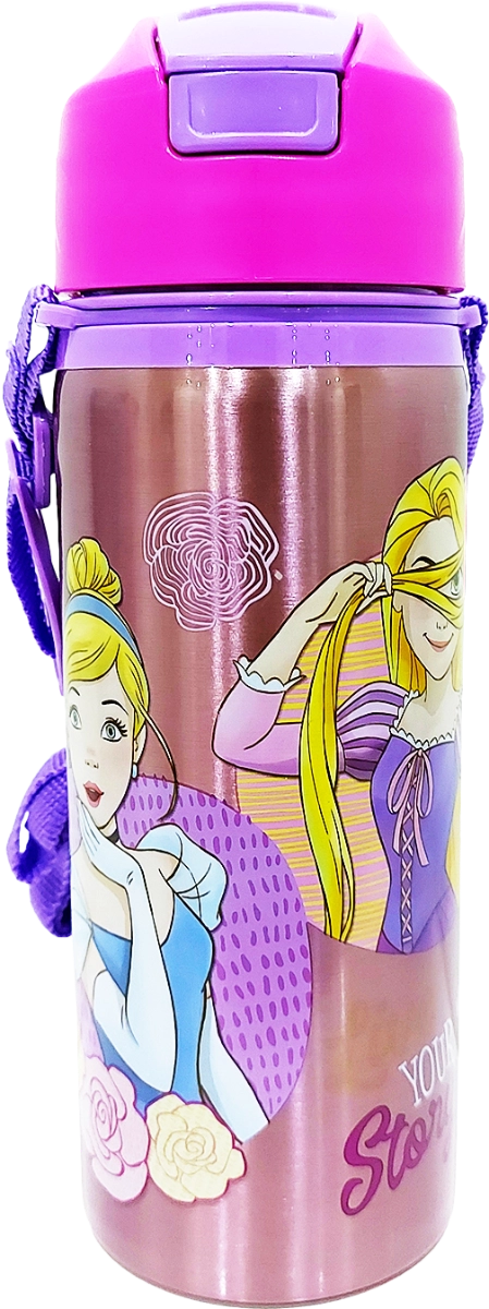 Water Bottle - 600 ml