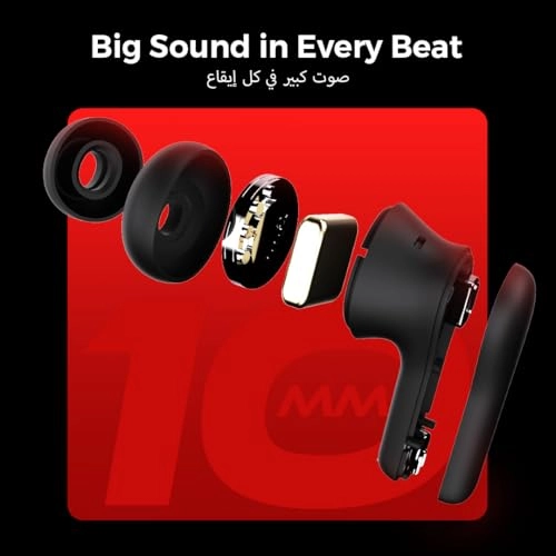 Maverick Wireless Earbud