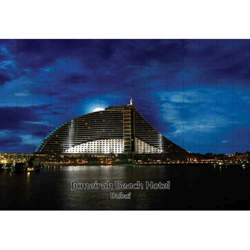 Ajooba Jumeirah Beach Hotel Puzzle (0001)