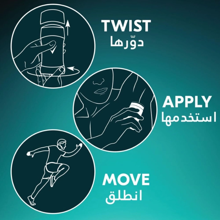 Antiperspirant Deodorant Stick - Xtra Cool 40 gram