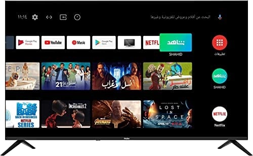 H55K6UG - 55 inch