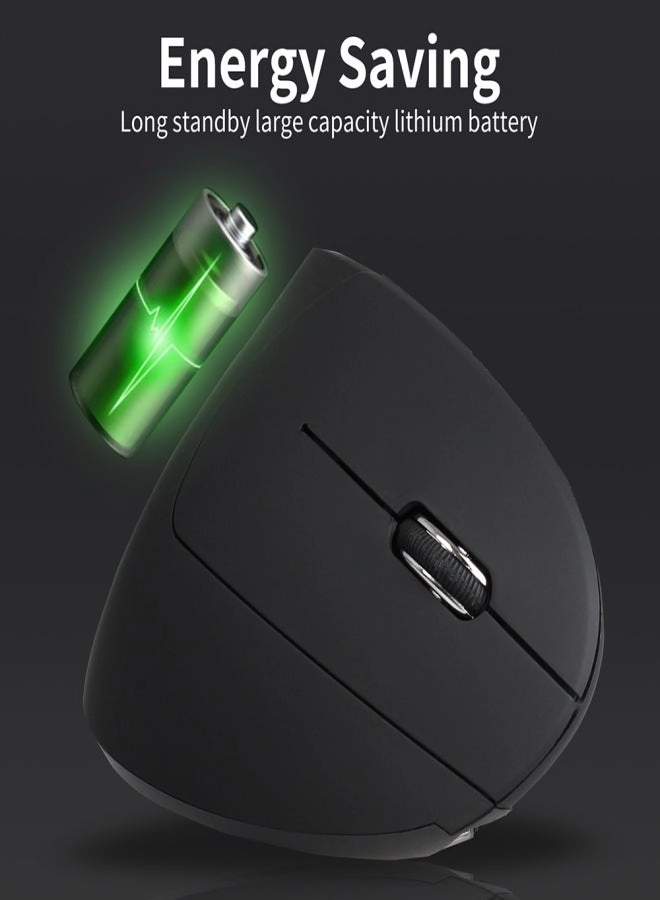 Wireless Vertical - 2.4G Wireless
