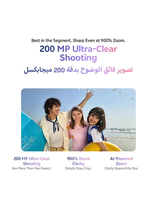 V70 FE - 8GB 256GB Gift Pack