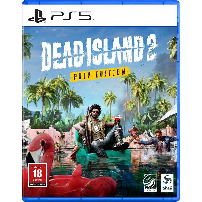 Dead Island 2 Pulp Edition - PlayStation 5