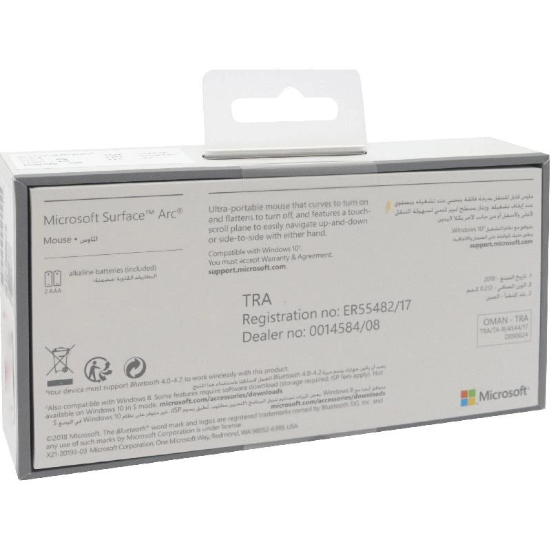 Arc Mouse - Bluetooth