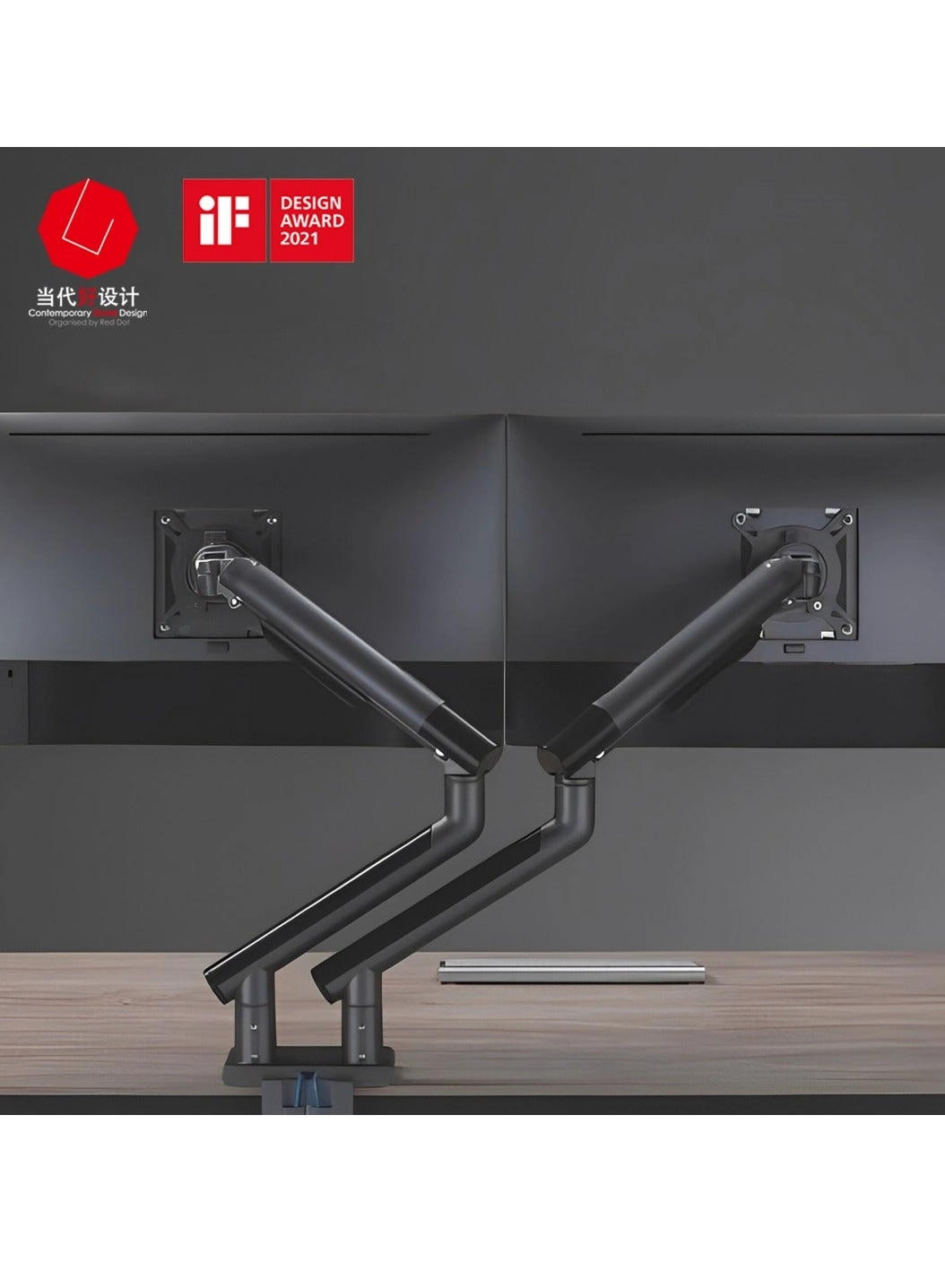 Snap Dual Monitor Arm - Dual Arm 32 in 75x75 and 100x100