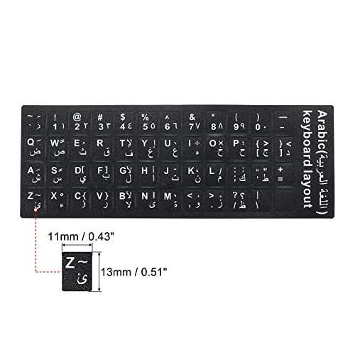 Arabic Keyboard Layout Stickers