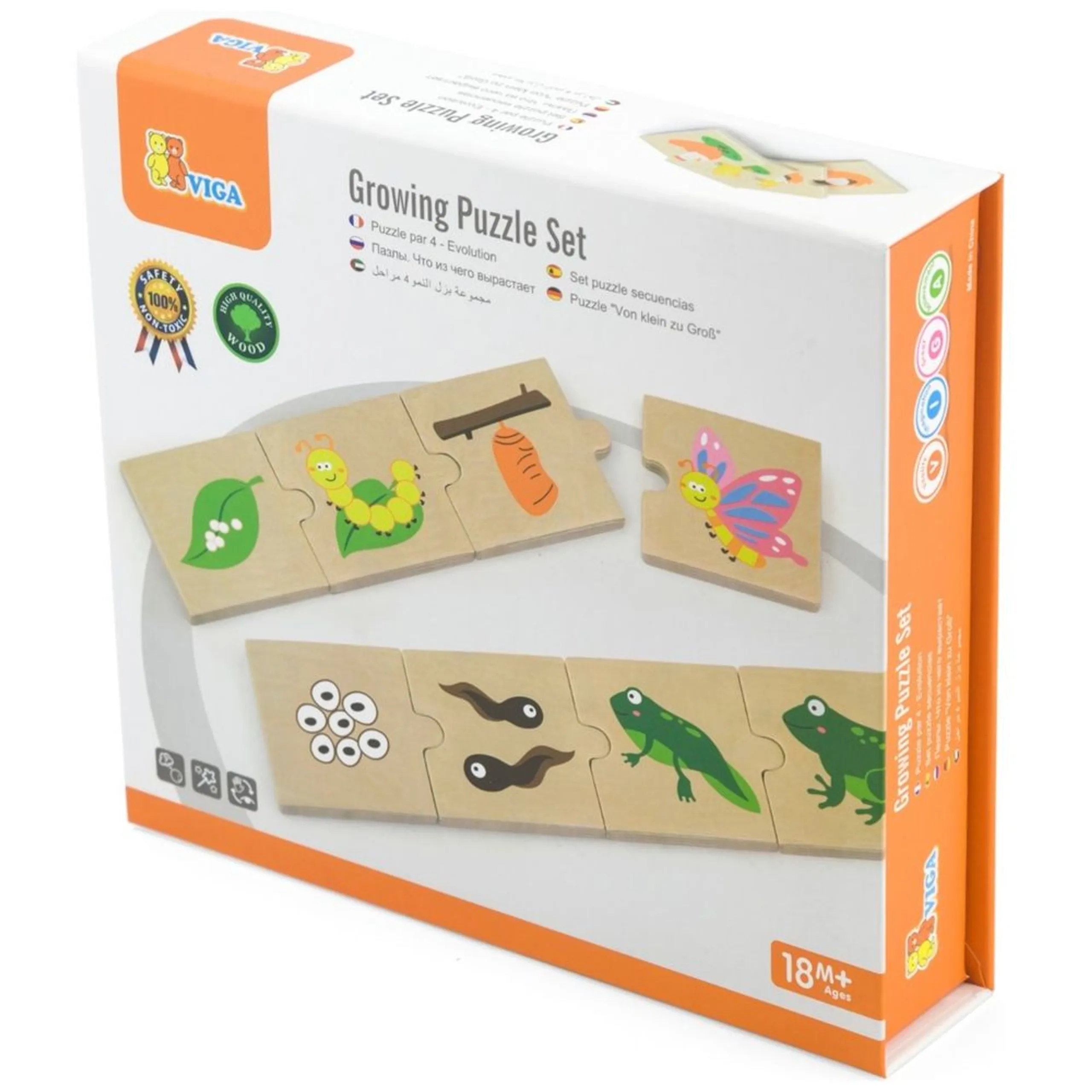Growing Puzzle (SW-51609)