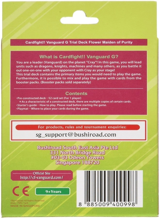 Flower Maiden of Purity - English 50pcs