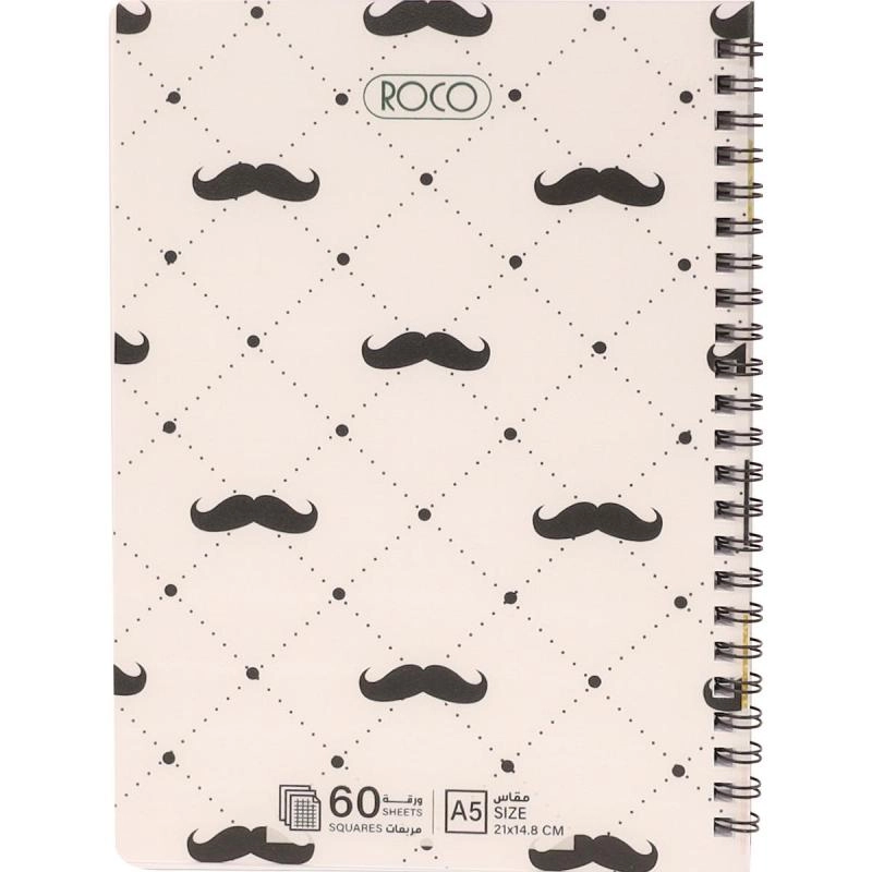Notebook 19 X 26 cm Spiral - Grid 100 Sheets