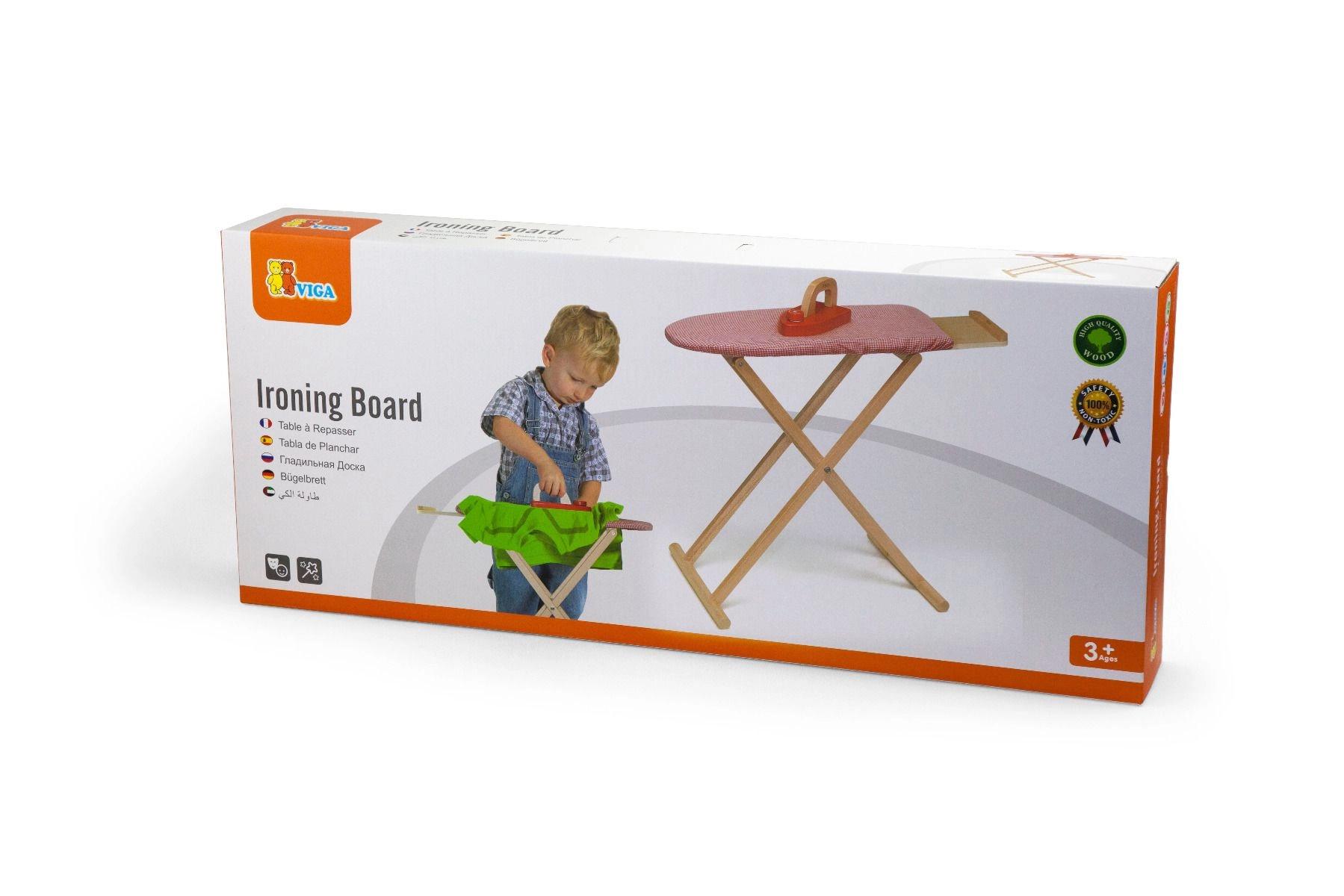 Ironing Board - Wooden (SW-50823)