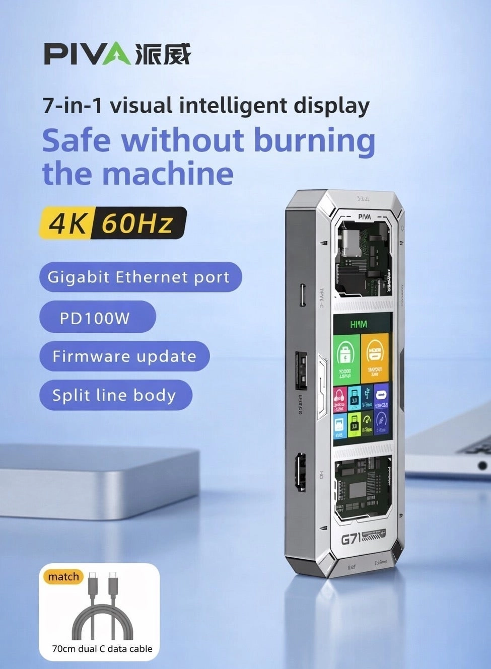 G71 - USB-C RedMagic, iPad, iPhone, Samsung & Laptops and PC