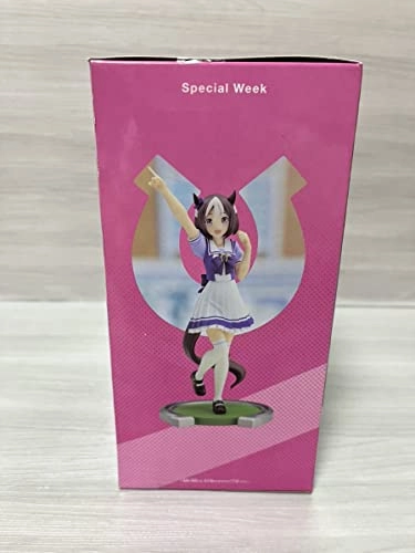 Special Week - Uma Musume Pretty Derby (18 cm) (1)