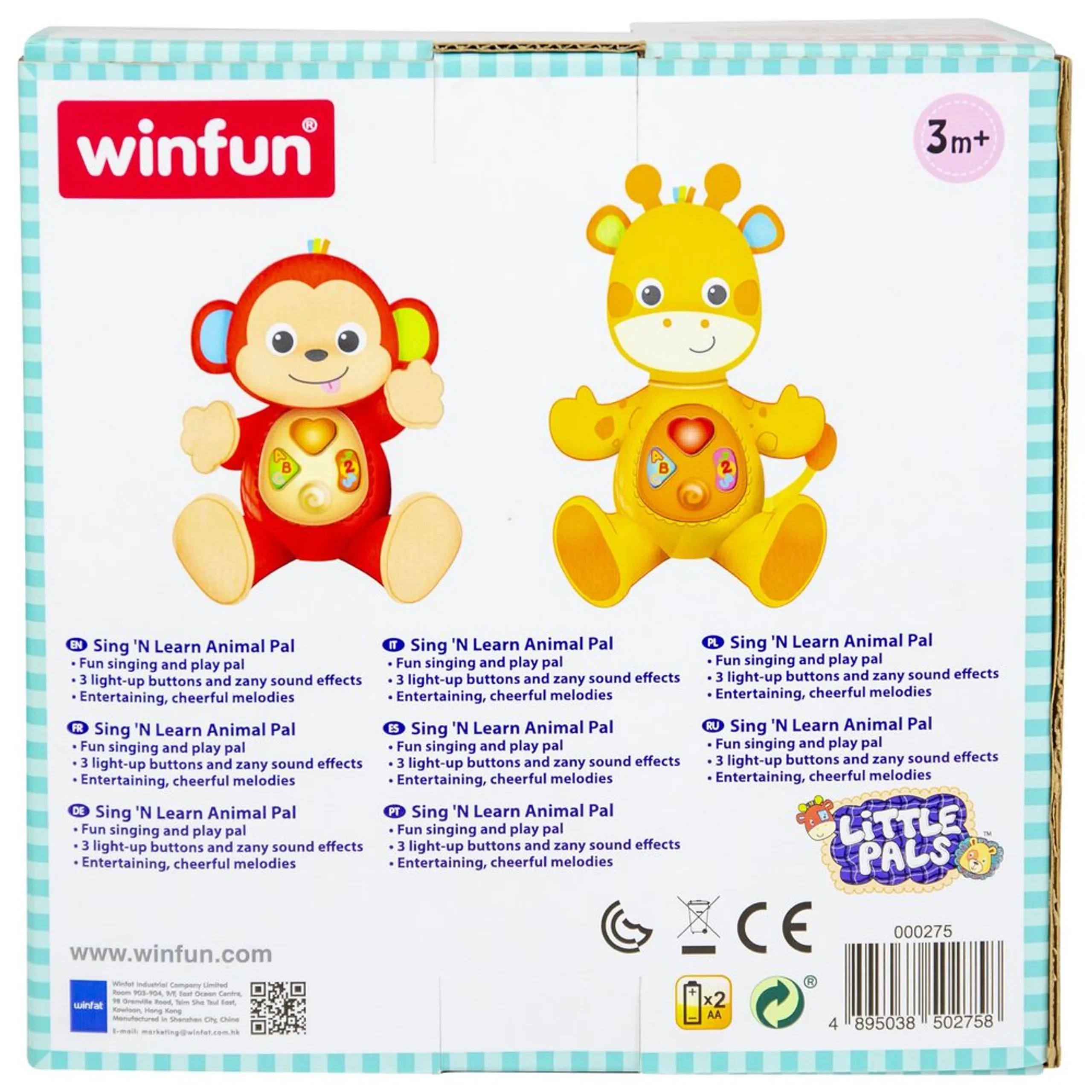 Sing 'N Learn With Me - Patch The Giraffe