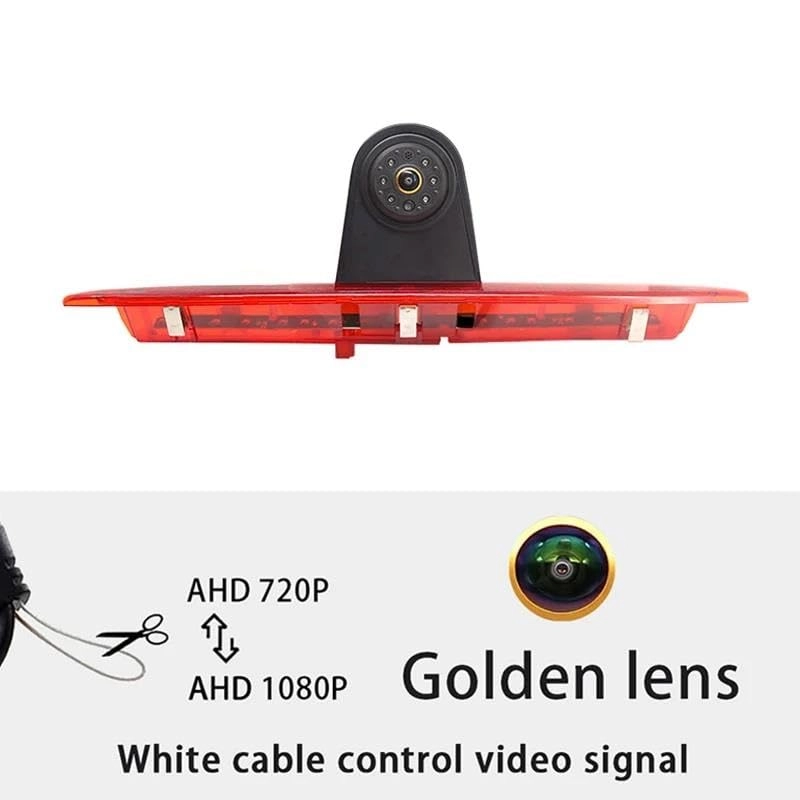 Parking Camera - Night vision