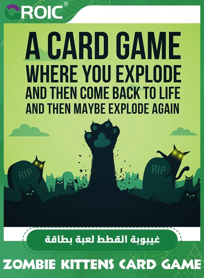 Exploding Kittens: Zombie Kittens
