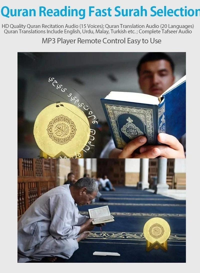 Quran Speaker - 4 in 1 Moon Lamp Quran Recitations FM Broadcast