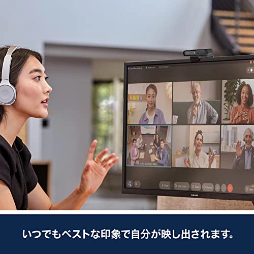 Desk Camera - 1080p Carbon Black