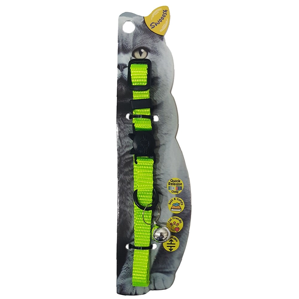 Swooosh Cat Collar - C-10mm 18/28cm cats