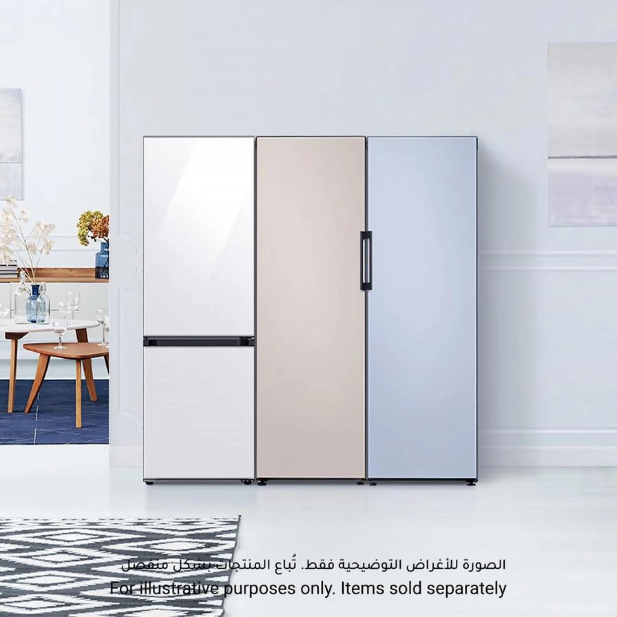 RA-F18DBB17/AE - Compatible with French Door Refrigerator