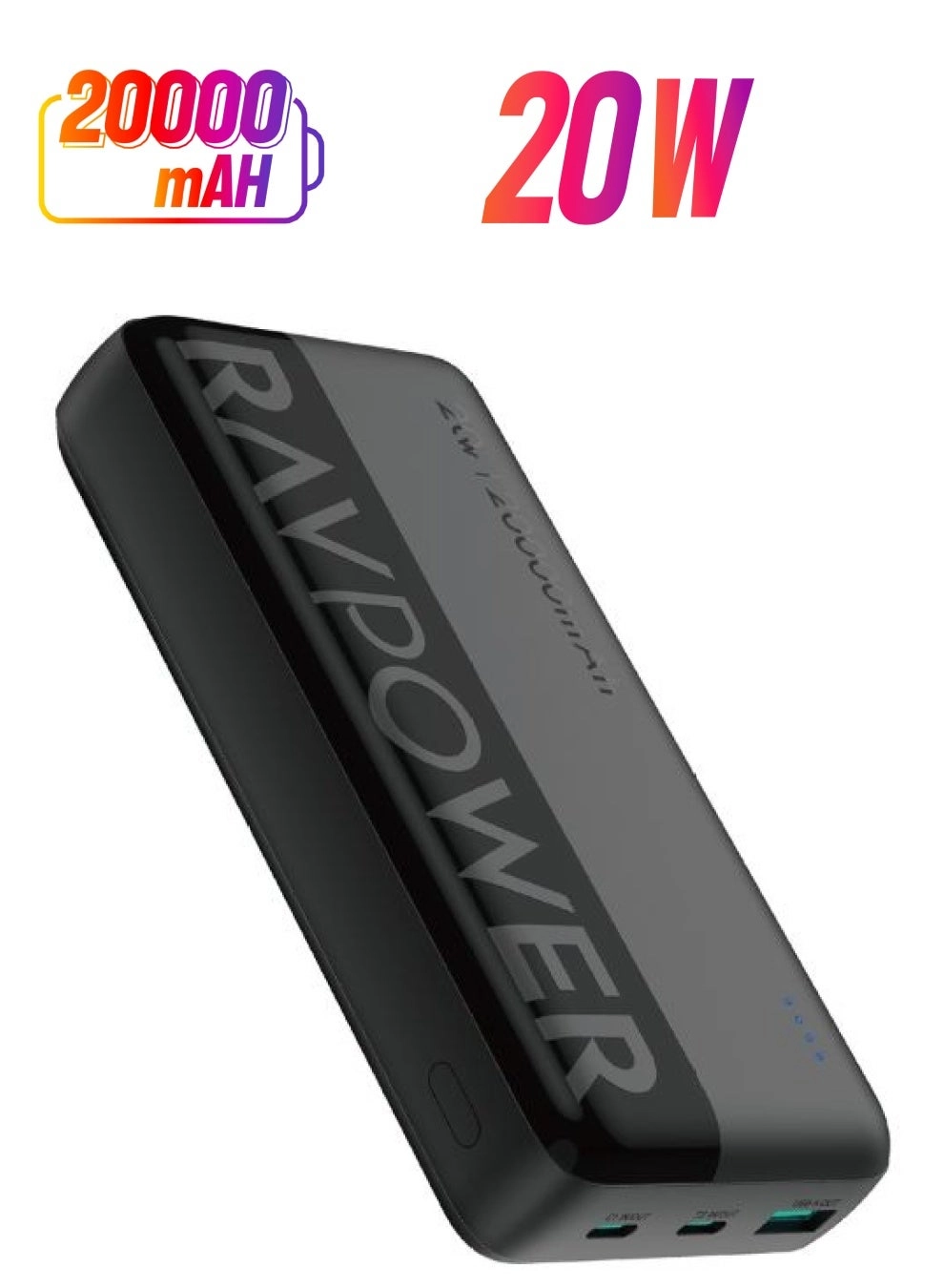 PB1229 - 20000 mAh 20 Watt