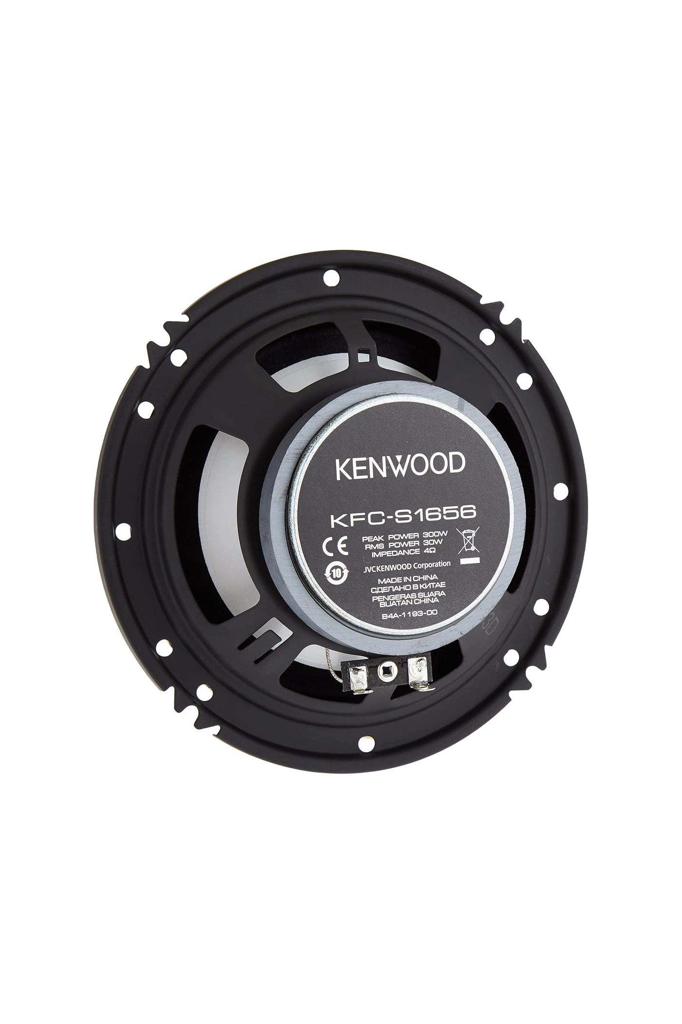 KFC-S1666 - 16cm 2-Way Coaxial