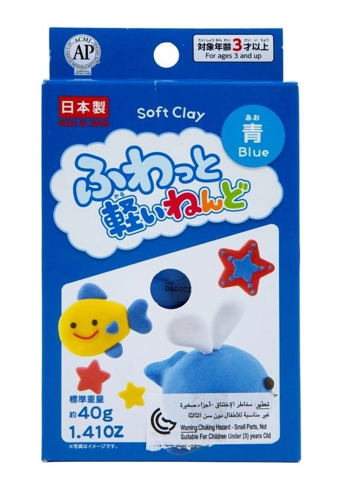 Daiso Soft Clay - 100g
