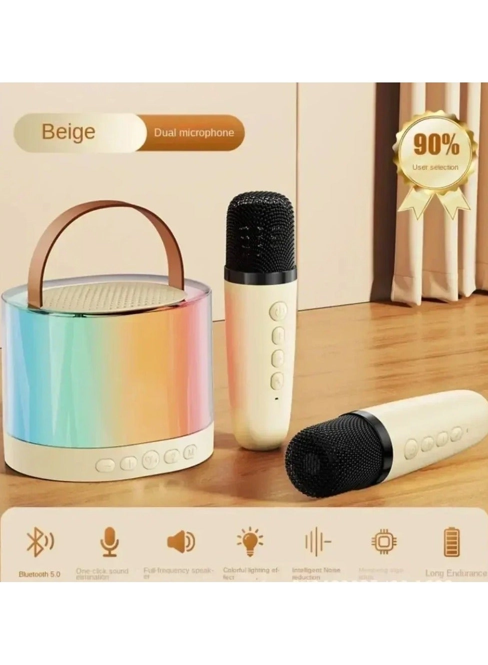 K52 - 2 Microphone 5W