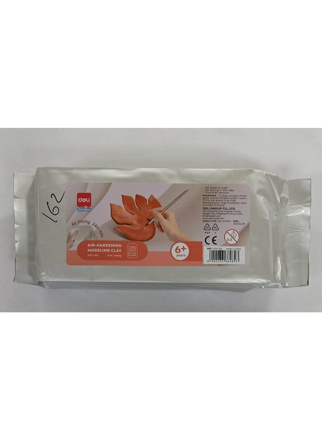 EY011-WH - Air-Hardening Modeling Clay 1Kg