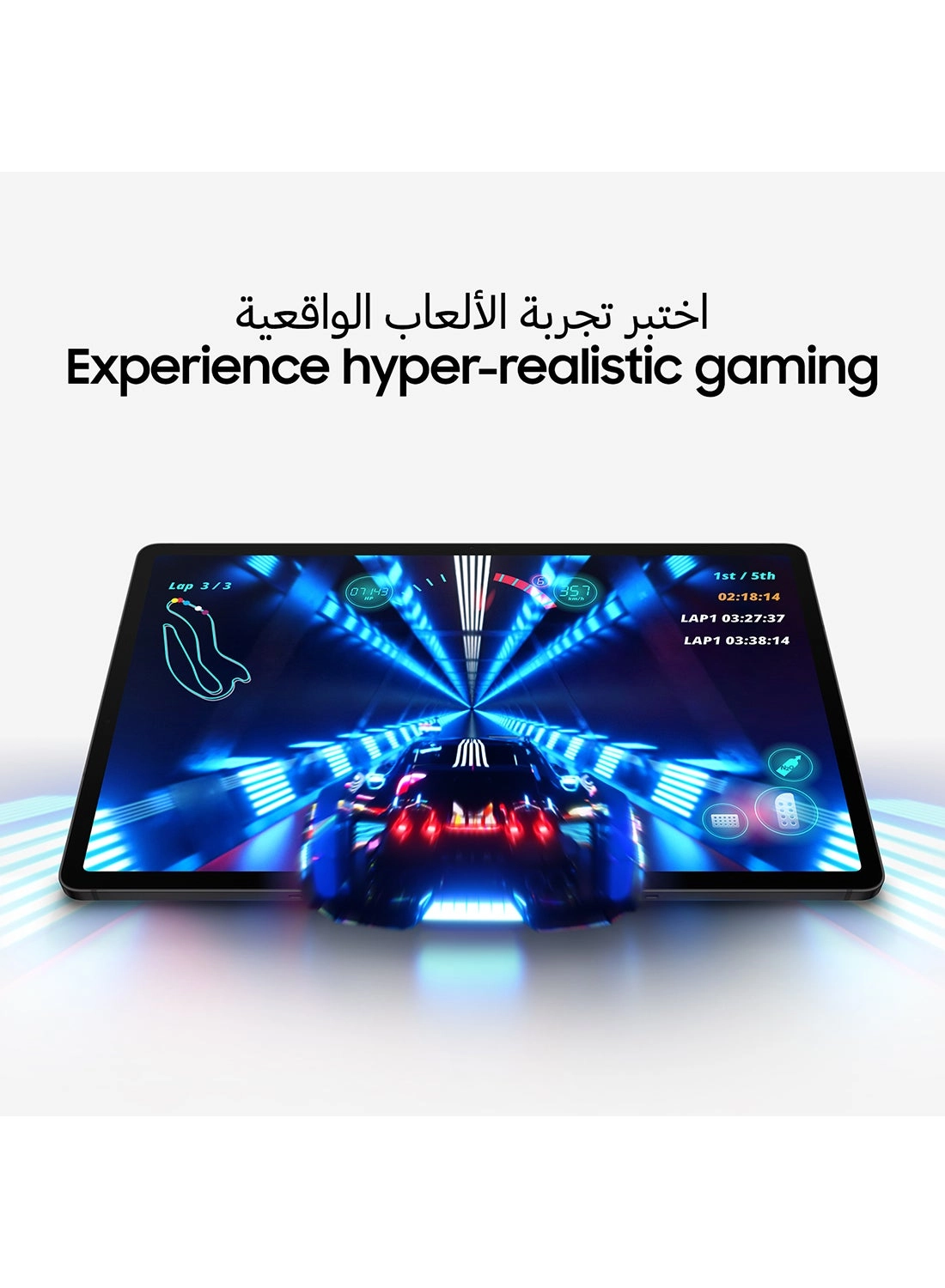 Galaxy Tab S9 - 256GB 11"