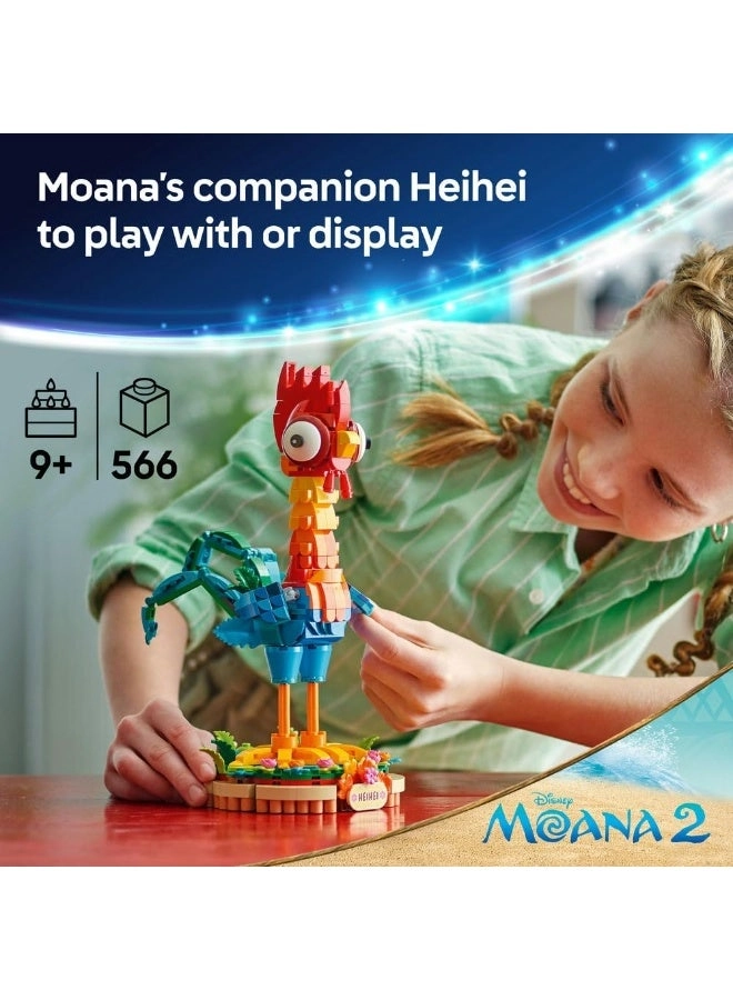 Heihei (43272)