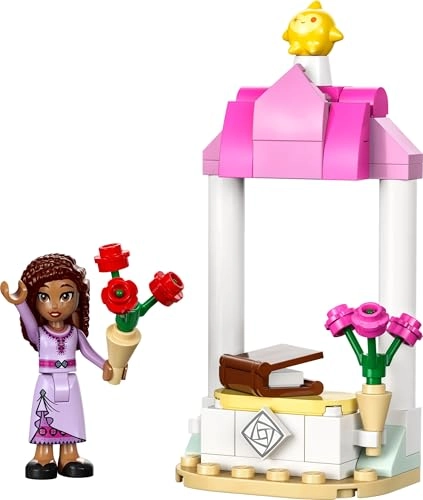 Asha's Welcome Booth (30661) - Architecture