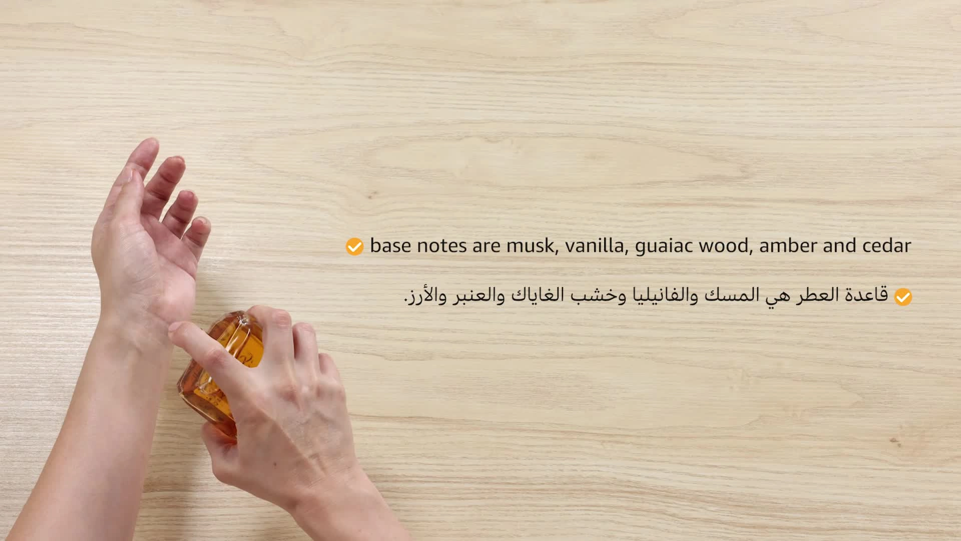 Pure Oudi - Eau de Parfum 100 ml + Deodorant 50 ml